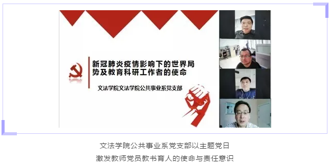 微信截图_20200707163339