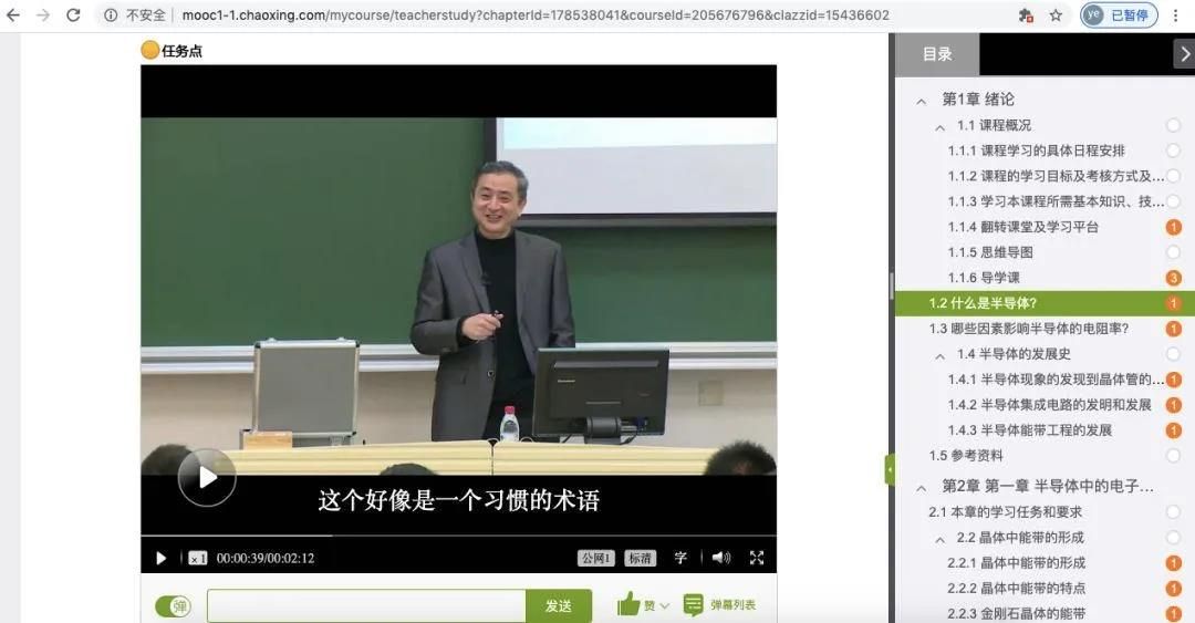 微信图片_20200707164239