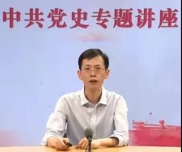 卢毅：延安整风与党的团结统一