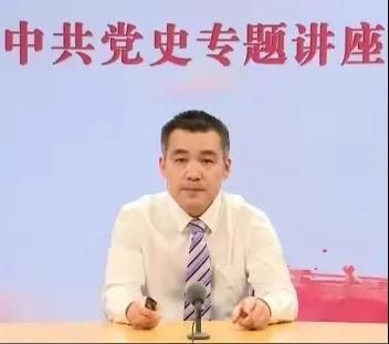 张旭东：建立新中国的构想及其实践