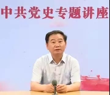 罗平汉：新民主主义向社会主义过渡