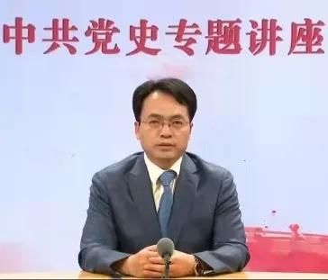 沈传亮：党的十一届三中全会与伟大历史转折