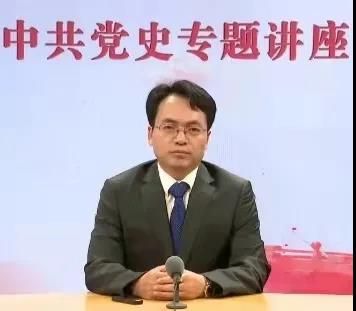 沈传亮：党的十八大以来的历史性成就和历史性变革