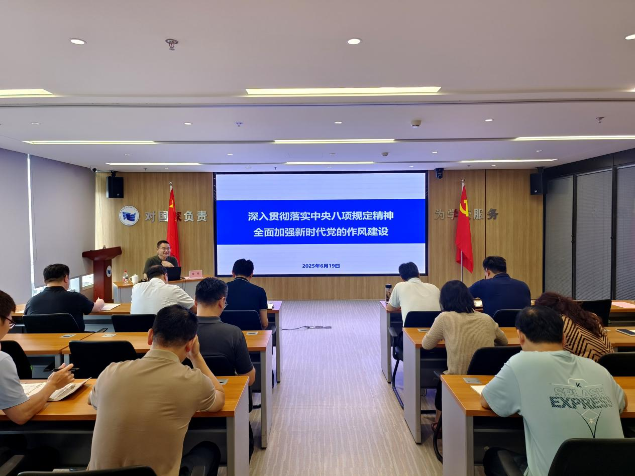 微信图片_20250625102025